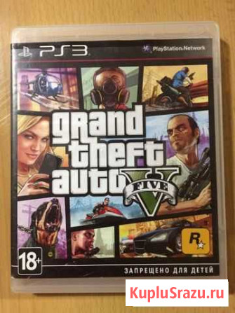 Grand Theft Auto 5 PS3 Калининград - изображение 1