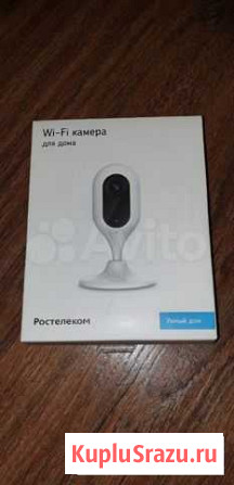 Веб-камера Logitech Пенза - изображение 1