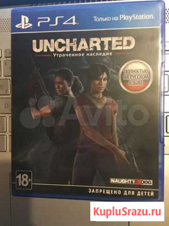 Uncharted для ps4 Реутов - изображение 1