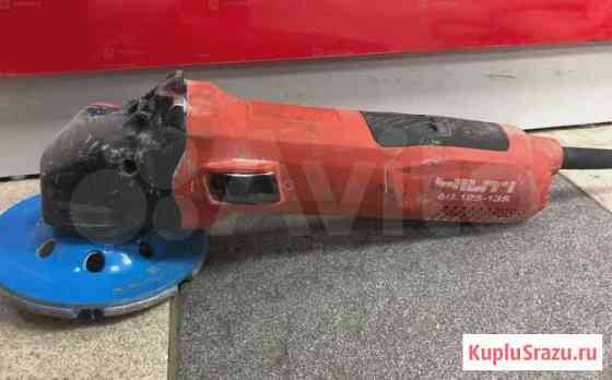 Ушм Hilti AG 125-13S Краснодар