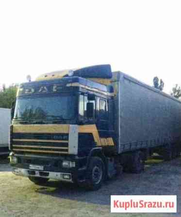 Daf ati 95 (Даф ати 95) Белгород