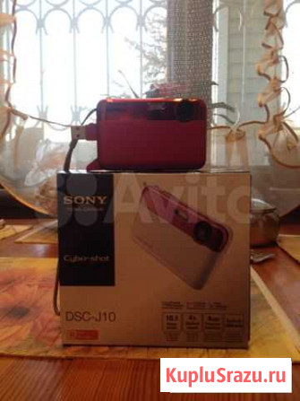 Фотоаппарат Sony Cyber-shot dsc-j10 Жуковский - изображение 1