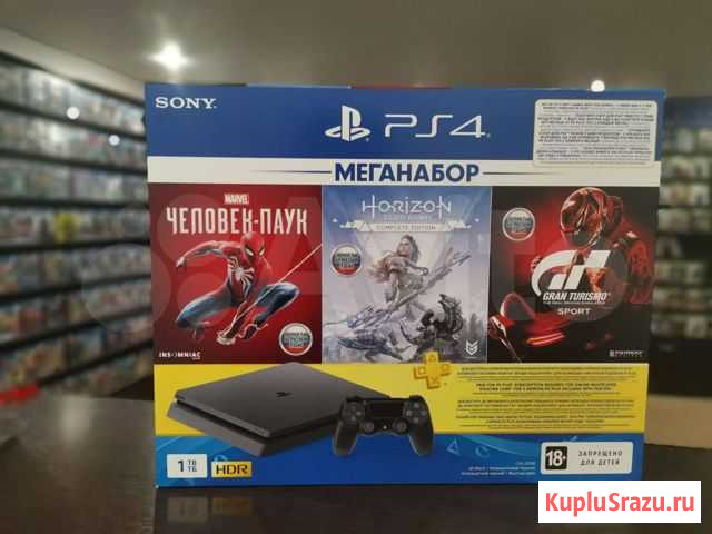 Sony PlayStation 4 Slim 1TB (CUH 2208B) + 3 игры + Кострома - изображение 1