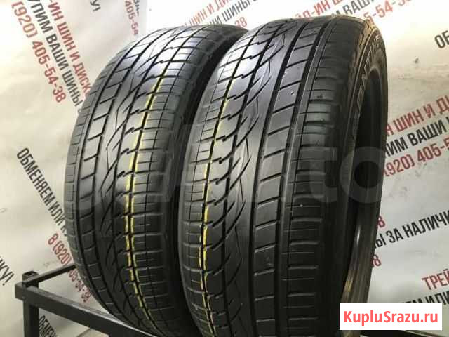 Continental Cross Contact R18 225/55 Воронеж - изображение 1
