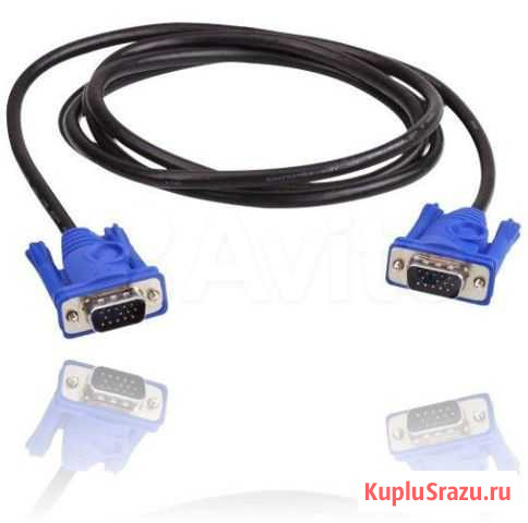 Кабель VGA Казань - изображение 1