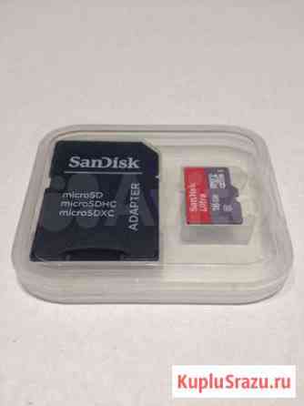 SanDisk Бокс для карт памяти SD и micro SD Жуковский