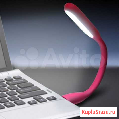 Светильник Portable USB LED Light Самара - изображение 1