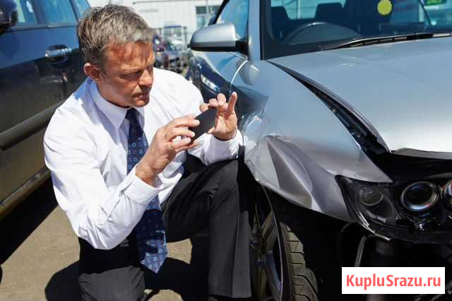 Аварийные комиссары Оренбург - изображение 1