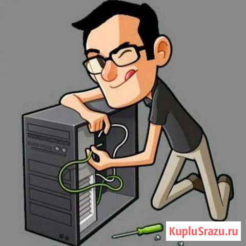 Чистка системника от пыли, установка windows Иваново - изображение 1