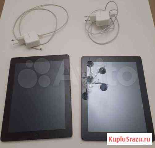 iPad 4 + iPad 2 Кировск