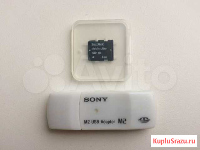 SanDisk Sony Memory Stick M2 8GB + USB адаптер Киров - изображение 1