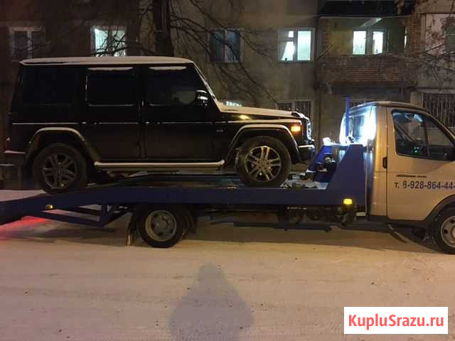Служба Эвакуации во Владикавказе Владикавказ - изображение 1