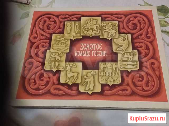 Спички коллекционные Кострома - изображение 1