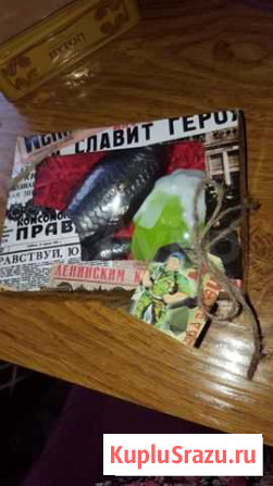 Мыло сувенирное, 23 февраля Славянск-на-Кубани - изображение 1