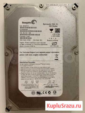 Жесткий диск для компьютера 320Gb Брянск - изображение 1