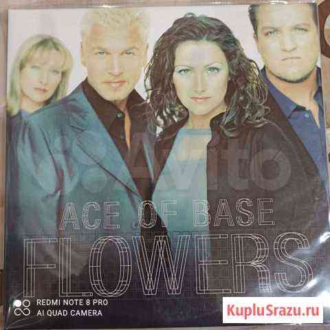 Виниловая пластинка, ace of base 2LP Рязань