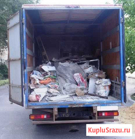 Вывоз мусора Газель 4 метра Челябинск - изображение 1