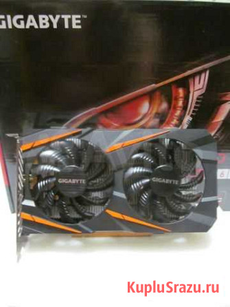 Gigabyte RX 460 4Gb Екатеринбург - изображение 1