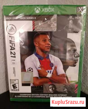 Игры для Xbox one Тверь - изображение 1