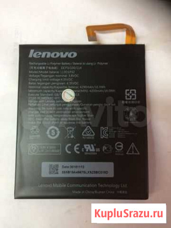 Батарея на планшет Lenovo Нижневартовск - изображение 1