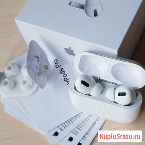 Airpods Pro копия Люкс Наушники беспроводные блюту Тюмень - изображение 1