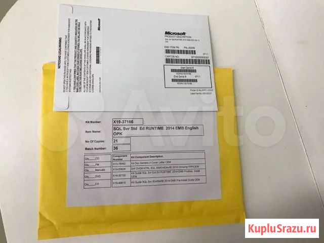 MS SQL Server Standard 2014 P6L-0008 Санкт-Петербург - изображение 1