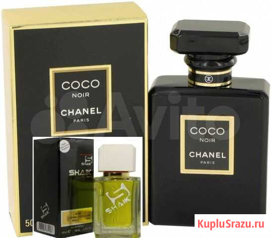 Shaik W36 Chanel Coco Noir Рязань - изображение 1