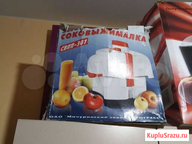 Соковыжималка свпп 301 Новосибирск - изображение 1