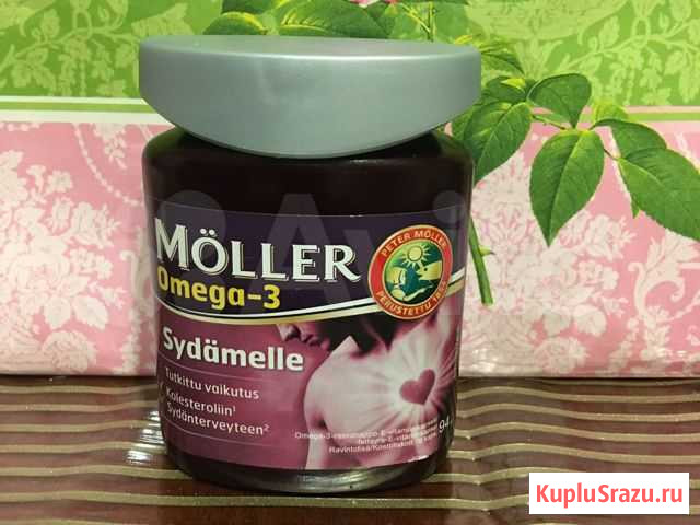 M?ller Omega-3 для сердца Санкт-Петербург - изображение 1