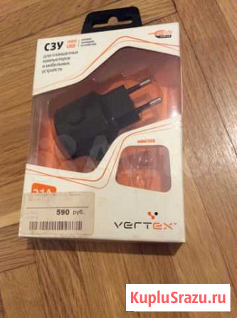 Зарядное устройство mini USB Краснодар - изображение 1