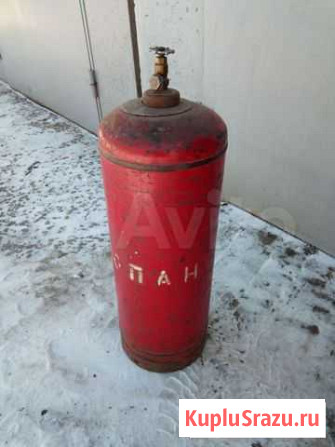 Газовый баллон (50л) Хабаровск - изображение 1