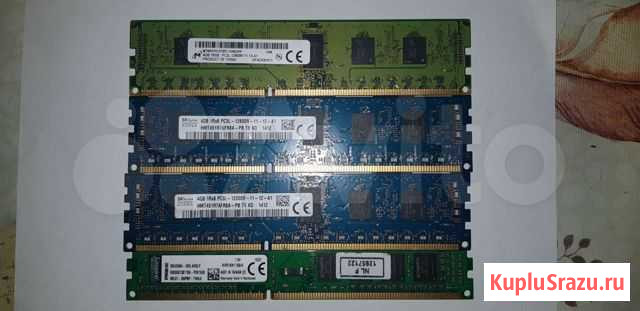 Оперативная память ddr3 2 gb/4 gb Хотьково - изображение 1