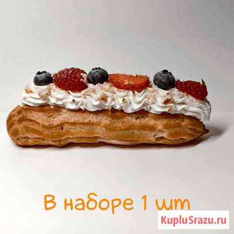 Сборный набор пирожных BOX L Санкт-Петербург