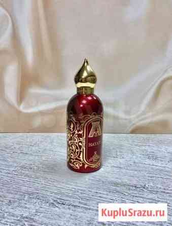 Attar collection hayati Уфа