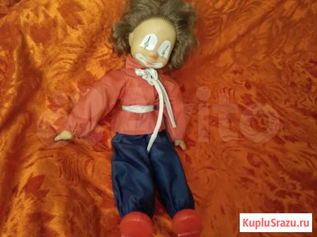 Кукла-клоун СССР Киселевск - изображение 1
