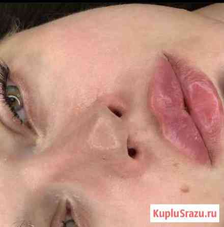 Косметология Грозный