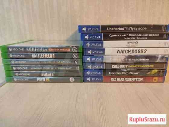 Игры для приставок Ps4 и Xbox One Самара