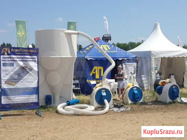 Дробилка для зерна Благовещенск - изображение 1