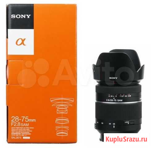 Sony (28-75mm f/2.8 SAM) +Бленда+Коробка+Япония Санкт-Петербург - изображение 1