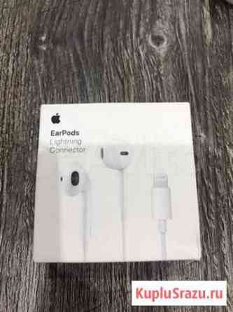 Наушники earpods новые Ижевск