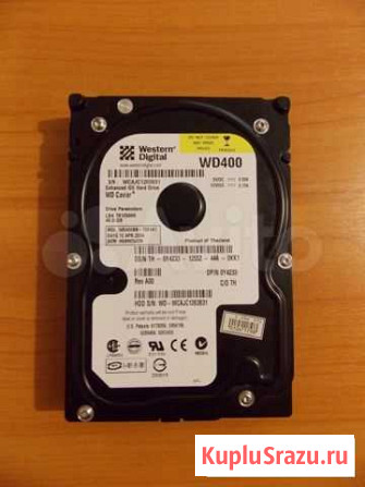 Western Digital 40Gb Саратов - изображение 1
