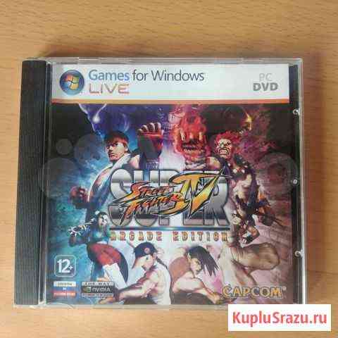 Игра для пк PC Street Fighter IV Arcade Edition Екатеринбург