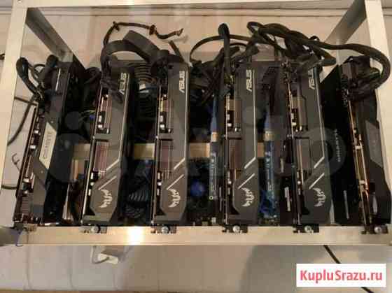 Майнинг Ферма rx 5700xt Москва