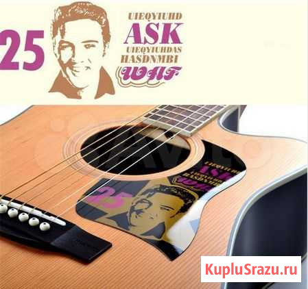 Elvis Presley - пикгуард для акустики Волгоград - изображение 1