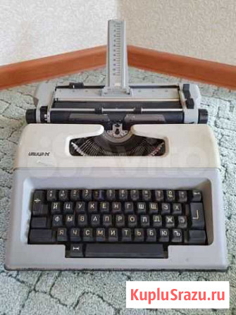 Пишущая машинка ивица-М Каневская - изображение 1
