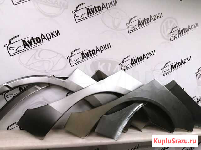 Ремонтные арки mazda 6 Новочеркасск - изображение 1