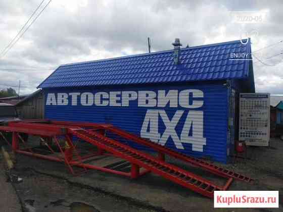 Автосервис 4x4 Мариинск