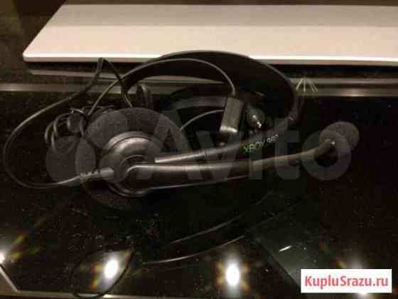 Продам гарнитуру xbox 360 Челябинск