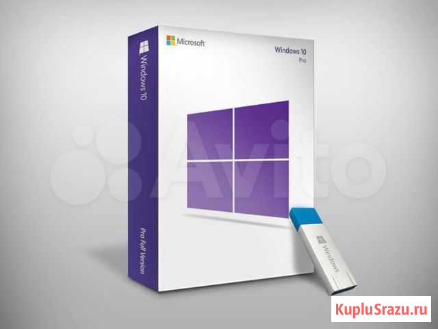 Win 10 PRO BOX Лицензия Original Краснодар - изображение 1