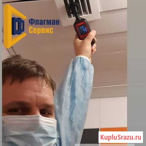 Проверка вентиляции Оренбург - изображение 1